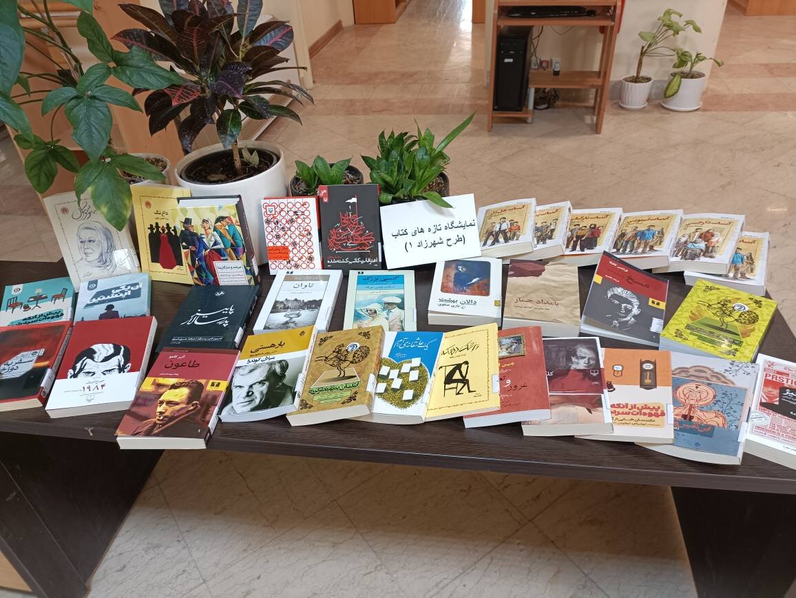 موجِ نشاط و آگاهی در کتابخانههای عمومی لرستان؛ از «پاتوقهای گفتوگو» تا «طرح شهرزاد»