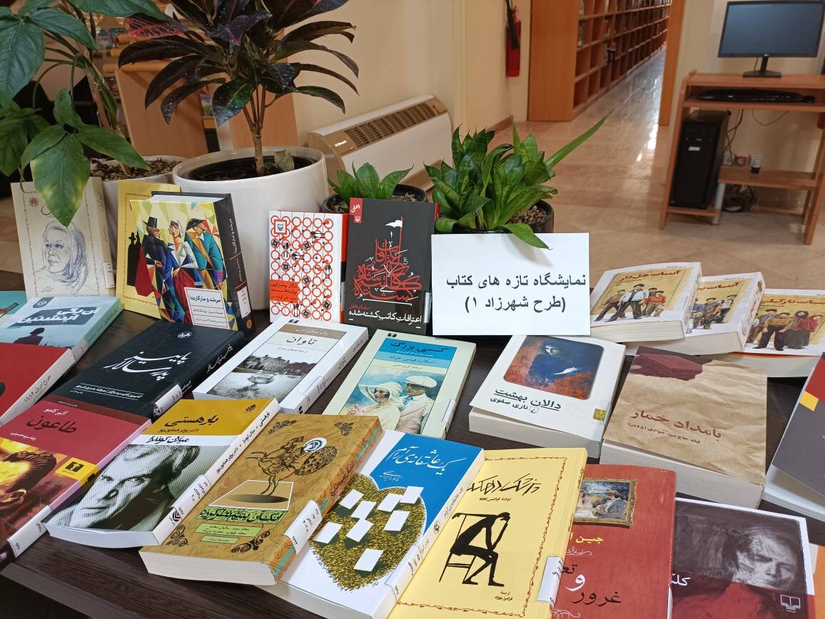 موجِ نشاط و آگاهی در کتابخانه‌های عمومی لرستان؛ از «پاتوق‌های گفت‌وگو» تا «طرح شهرزاد»