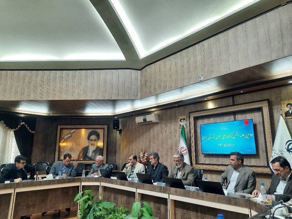 تأکید بر بهره‌گیری از ظرفیت مدارس و کتابخانه‌ها برای ترویج فرهنگ مطالعه