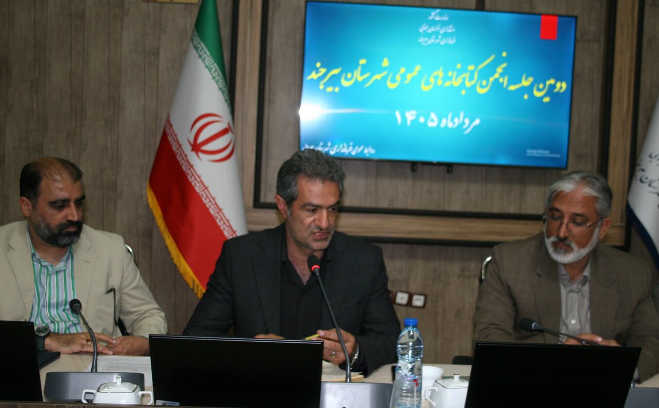 تأکید بر بهره‌گیری از ظرفیت مدارس و کتابخانه‌ها برای ترویج فرهنگ مطالعه