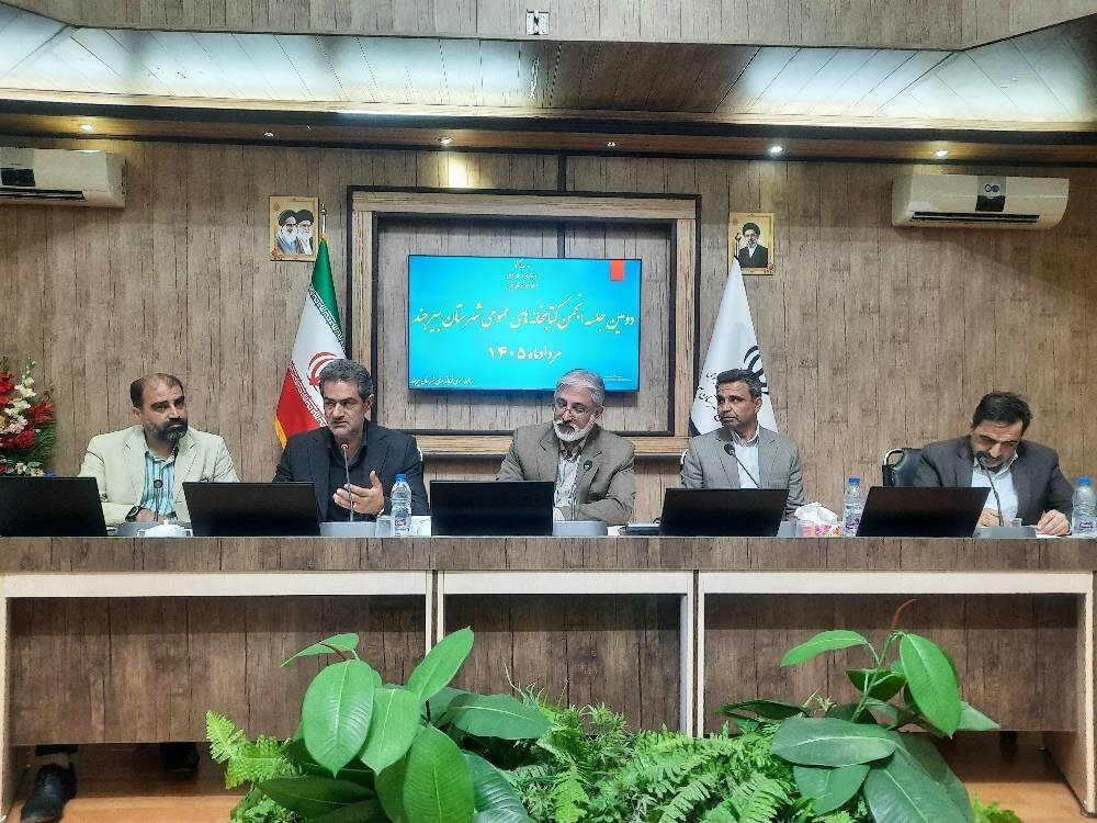تأکید بر بهرهگیری از ظرفیت مدارس و کتابخانهها برای ترویج فرهنگ مطالعه