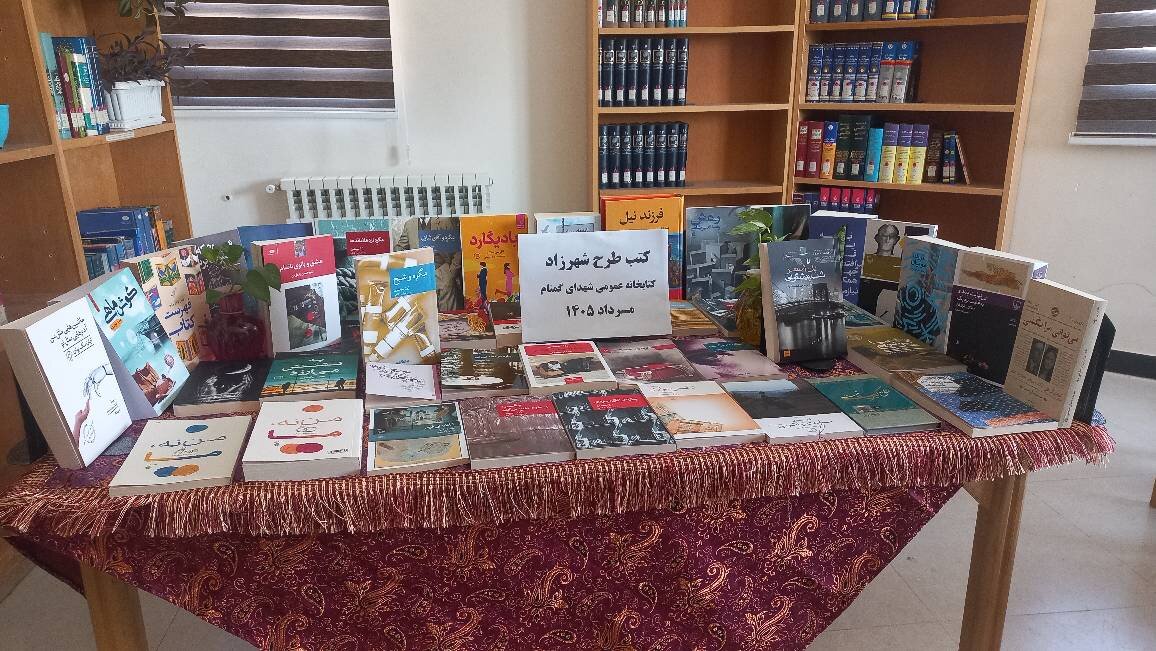 شهرزاد مهمان ۱۱۴ کتابخانه همدان شد
