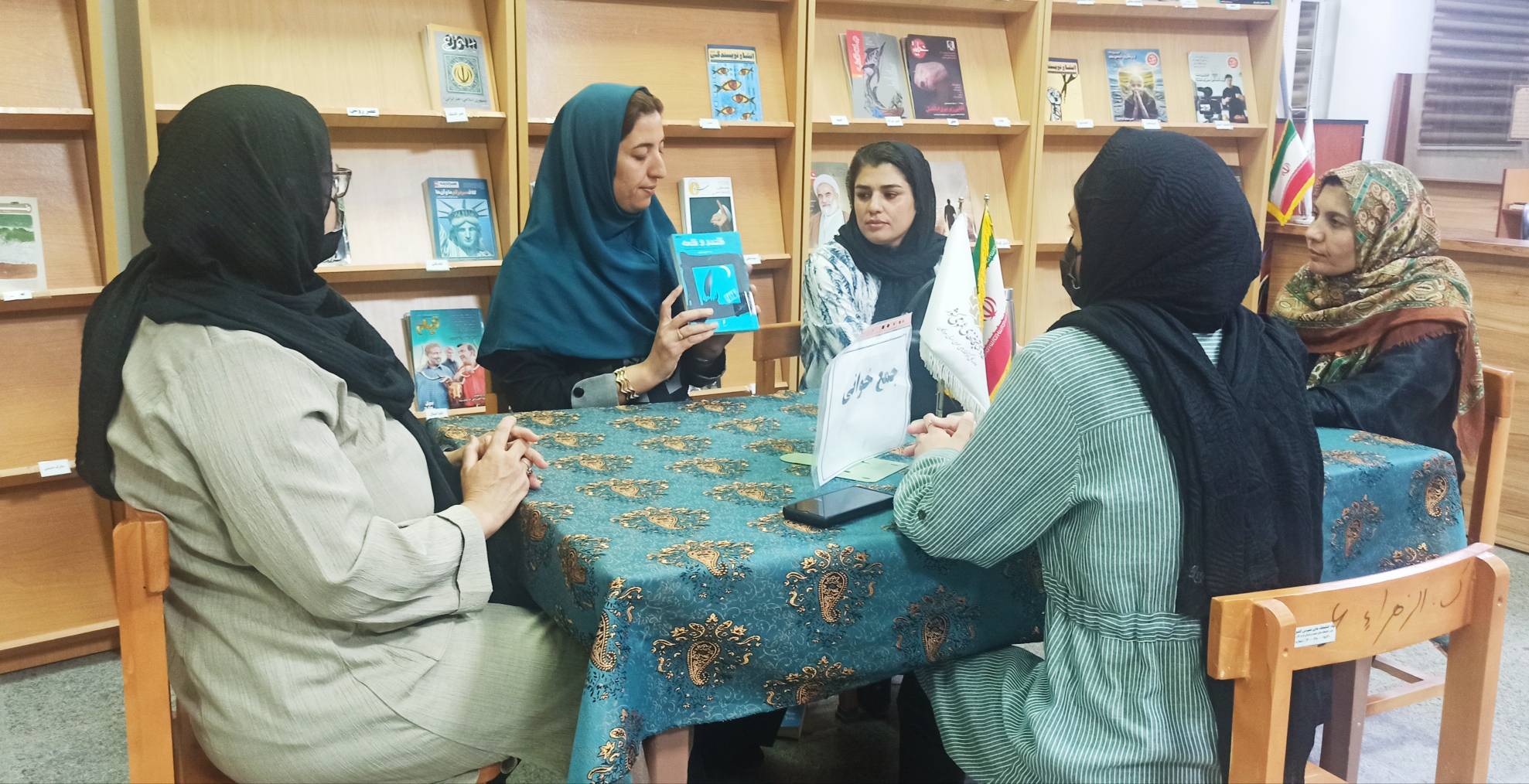 هرمزگان در پرتو «حکمت اشراق»؛ بزرگداشت سهروردی در کتابخانههای عمومی هرمزگان