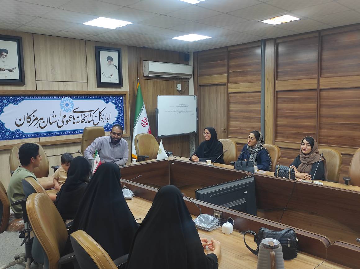 هرمزگان در پرتو «حکمت اشراق»؛ بزرگداشت سهروردی در کتابخانه‌های عمومی هرمزگان