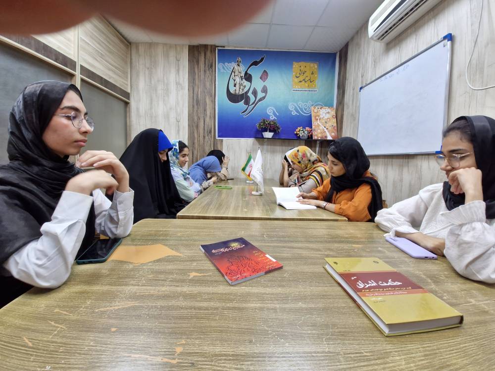 هرمزگان در پرتو «حکمت اشراق»؛ بزرگداشت سهروردی در کتابخانه‌های عمومی هرمزگان