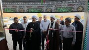 افتتاح موکب فرهنگی شهدای سرپل‌ذهاب در مسیر مرزی خسروی