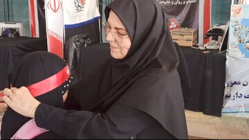کرمانشاه