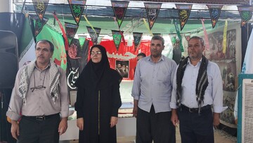 کرمانشاه