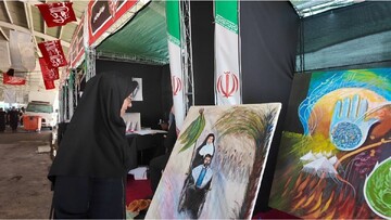 کرمانشاه
