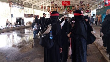 کرمانشاه