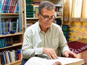 یادداشت