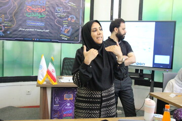 هدی رضایی بدر،  سرپرست اداره‌کل ترویج کتابخوانی/ ششمین روز  "آکادمی ترویج خواندن"