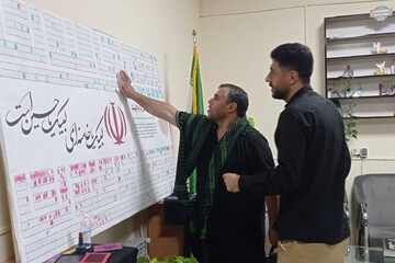 «حسینیه کتاب» مهران در روز ششم؛ تداوم روایت دانایی در مسیر دلدادگی حسینی