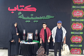 «حسینیه کتاب» مهران در روز ششم؛ تداوم روایت دانایی در مسیر دلدادگی حسینی