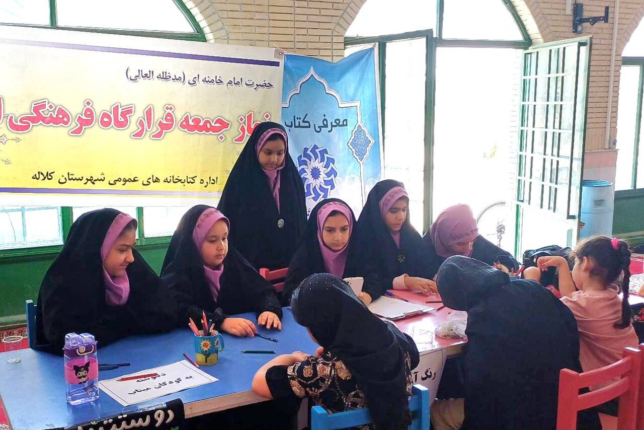 اداره کتابخانه‌های عمومی شهرستان کلاله با برپایی میز خدمت در مصلای نماز جمعه به مردم خدمات فرهنگی ارائه کرد