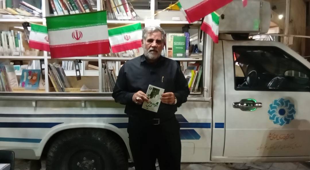 حضور کتابخانه سیار کارون در موکب کتاب اربعین خرمشهر