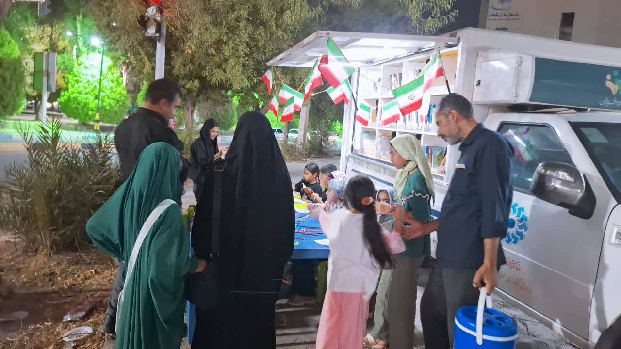 حضور کتابخانه سیار کارون در موکب کتاب اربعین خرمشهر