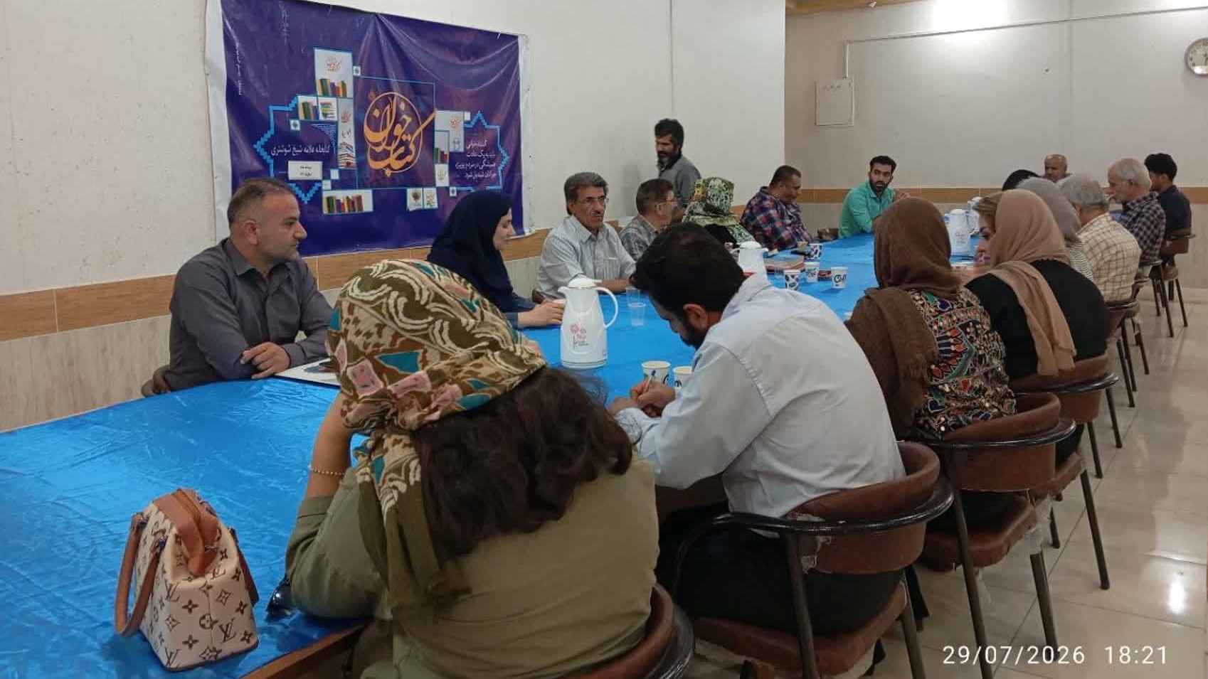 برگزاری نشست کتابخوانی «مکتب اشراق» در کتابخانه علامه شیخ شوشتری