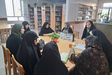کتابخانه عمومی شهدای ابویسان