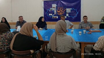 نشست کتاب‌خوانی «مکتب اشراق»
