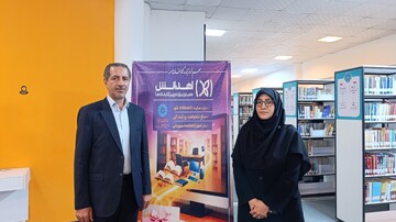 بازدید نماینده مجلس از کتابخانه مرکزی