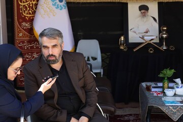 بازدید