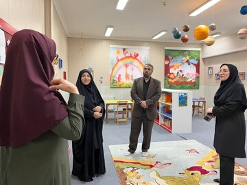 بازدید