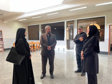 بازدید