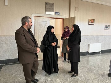 بازدید