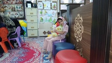 کرمانشاه