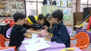 کرمانشاه