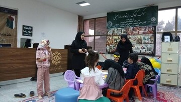 کرمانشاه