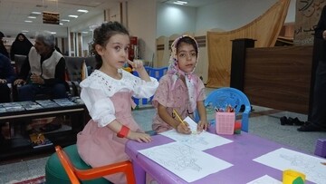 کرمانشاه