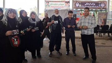 کرمانشاه