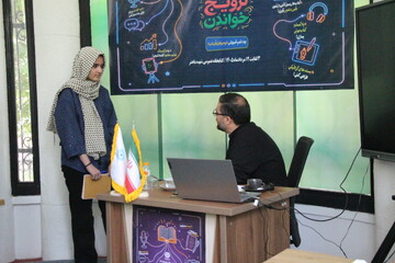 هفتمین روز آکادمی با نسل جدید مروجان
