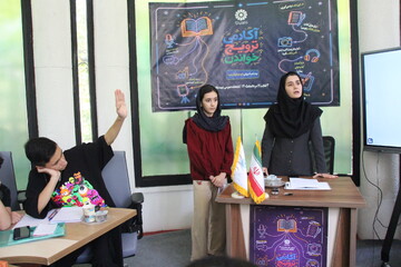 هفتمین روز آکادمی با نسل جدید مروجان