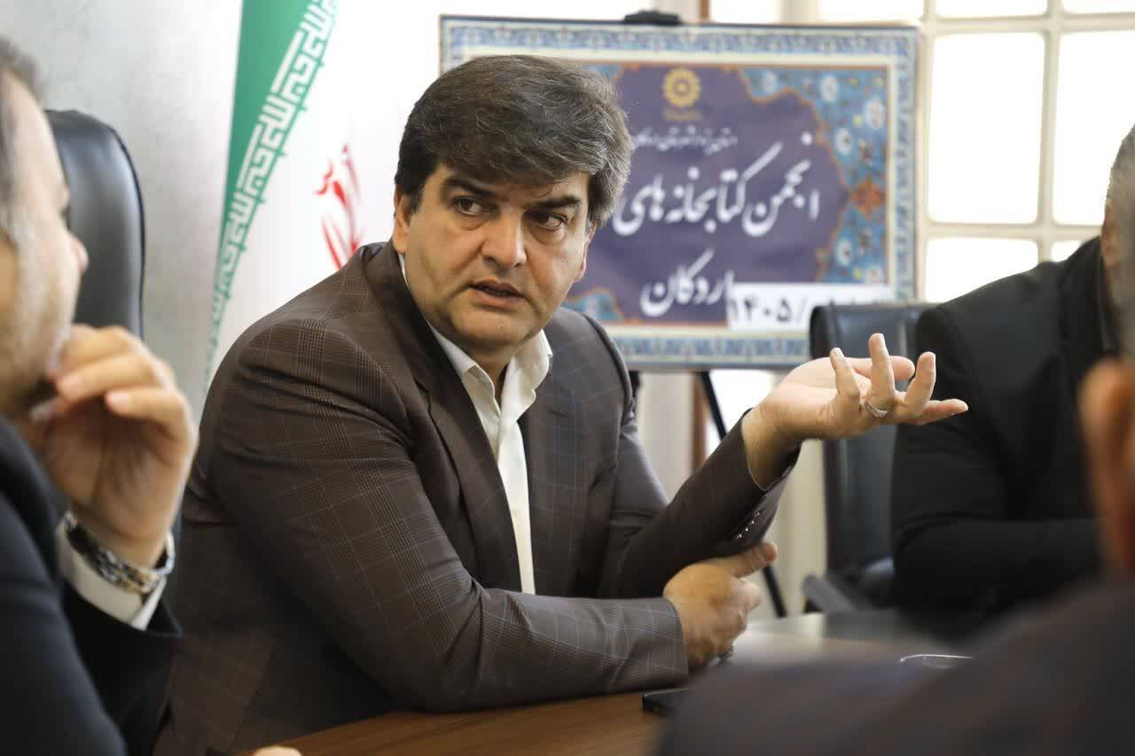 توسعه زیرساختهای کتابخانهای اردکان با محوریت تکمیل پروژههای فرهنگی و افزایش سرانه مطالعه