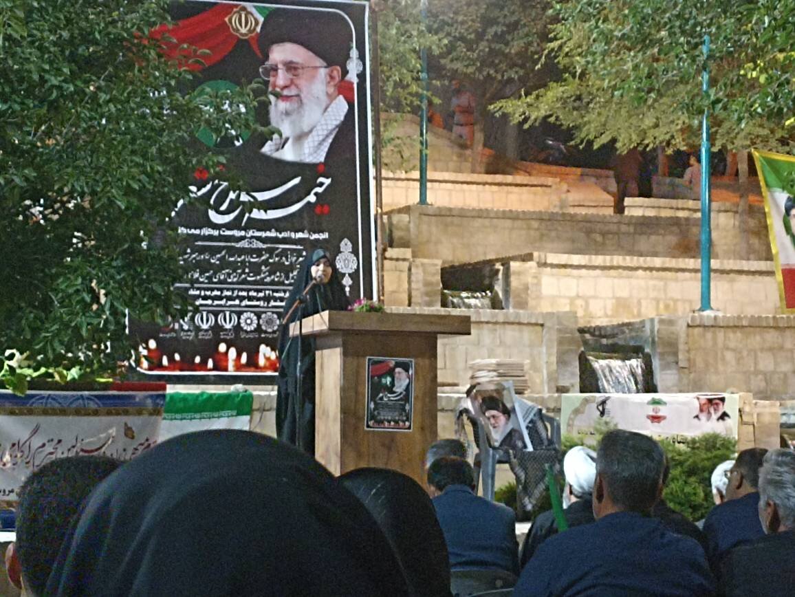 «خیمه سرخ شعر»؛ روایت ارادت به عاشورا و حماسه در قاب شعر و طبیعت شهرستان مروست