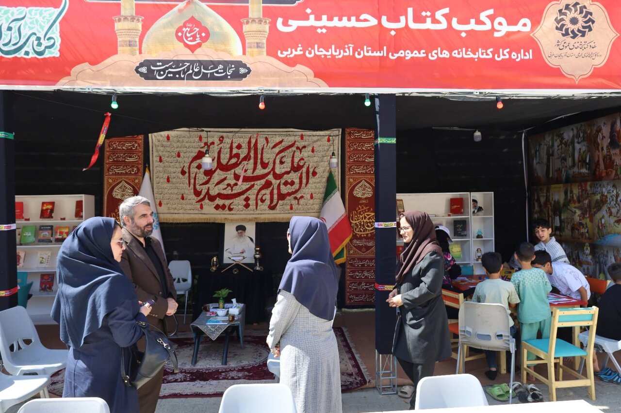 بازدید دستیار دبیرکل نهاد از موکب «کتاب حسینی» در مرز تمرچین
