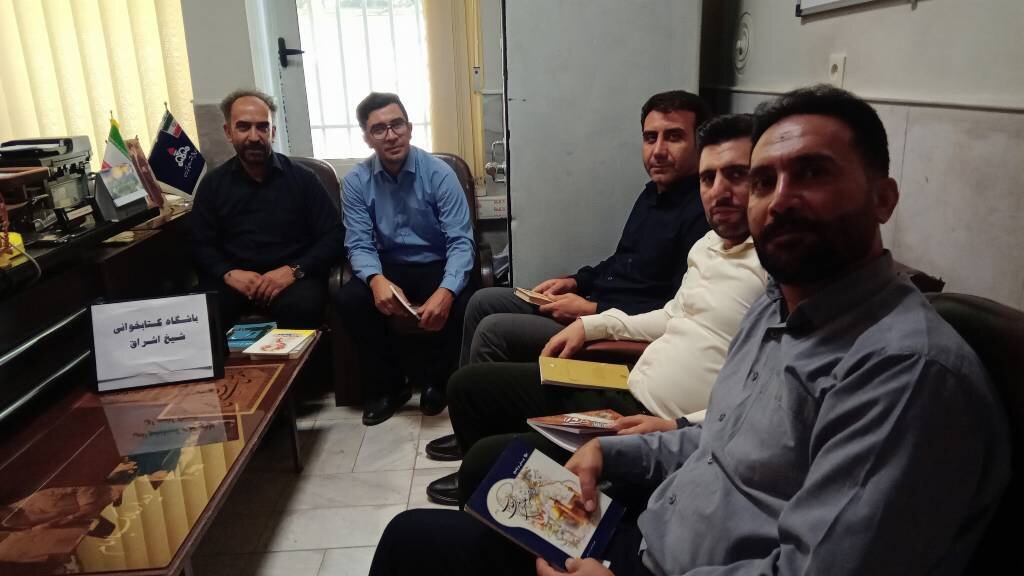 نوجوانان لرستان با اندیشه‌های «شیخ اشراق» آشنا شدند