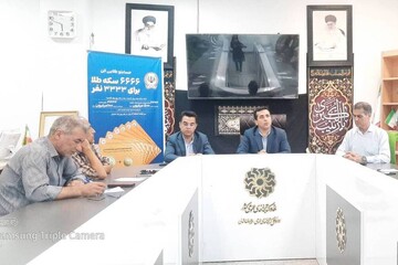 خراسان شمالی - کراپ‌شده