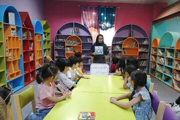 خراسان شمالی - کراپ‌شده