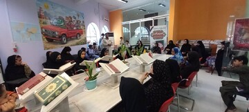 پاتوق کتاب-شهید بهشتی -خاش