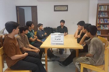 خراسان شمالی - کراپ‌شده