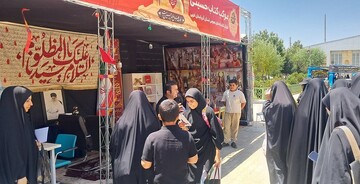 میزبانی موکب فرهنگی «کتاب حسینی» در پایانه مرزی تمرچین همچنان با شور و حال ادامه دارد