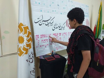 شور کتابخوانی و قصه‌گویی در «حسینیه کتاب» مهران