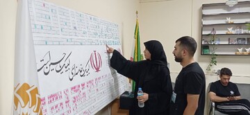 شور کتابخوانی و قصه‌گویی در «حسینیه کتاب» مهران