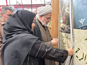 کردستان 1