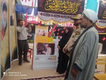کردستان 9