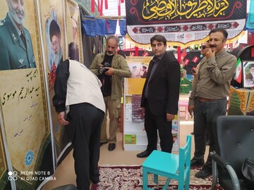 کردستان 18